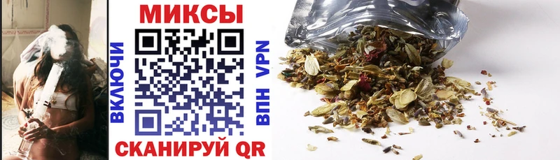 мориарти официальный сайт  Суровикино  Бутират 99% 