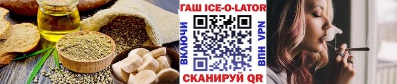 Canna-Cookies конопля  цены наркотик  Суровикино 