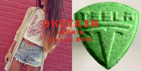 прущие крисы Аркадак