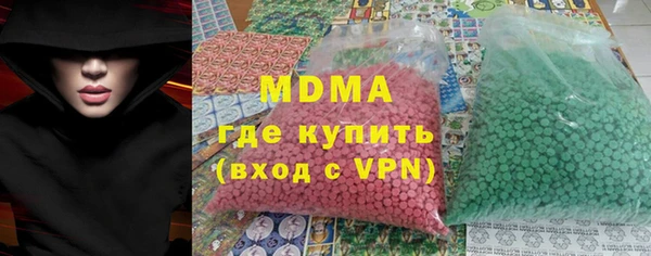 прущие крисы Аркадак
