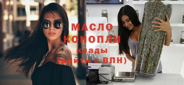 прущие крисы Аркадак