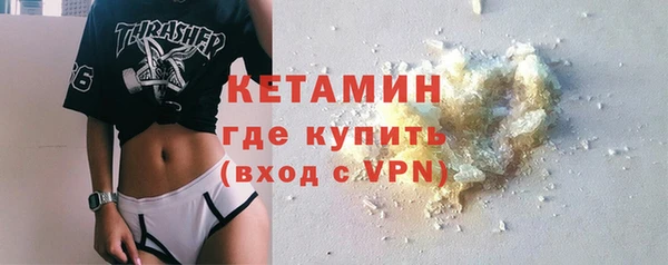 прущие крисы Аркадак
