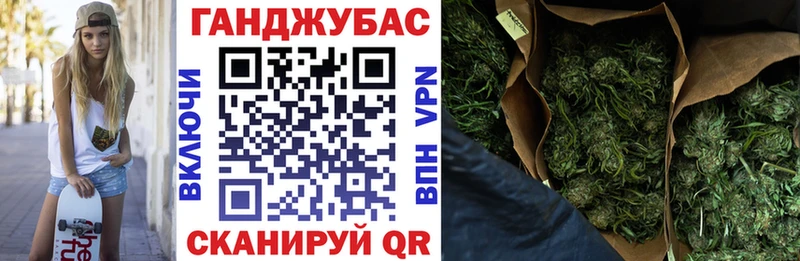 Шишки марихуана THC 21%  хочу наркоту  Суровикино 